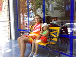 08082008498