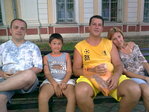 Сидим, отдыхаем...