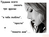 kartinki_32_39