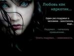kartinki_09_21