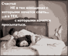 kartinki_12_23