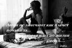 kartinki_16_32