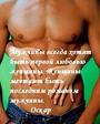 kartinki_20_26