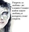 kartinki_18_38
