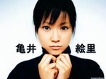 eri14