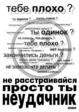 kartinki_06_74