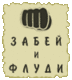 avatar569289_1