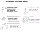 Как-то так )