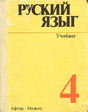333