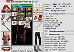Как давно это было :)