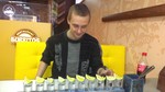 Текила БУМ