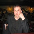 МегадичЬ - Роман