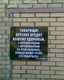 Курить - печени вредить! ;)
