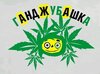 =)