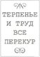 189336_187856.jpg