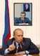 Преемственность!
