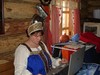 Доступ