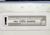 ОО
