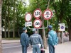 Какой бы еще знак впендюрить?