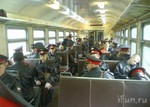 попутчики (
