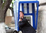 Устал ;)
