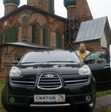 Sviatoy )