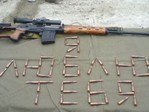 Веришь? )