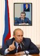 Преемственность!