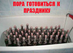 187424_186149.jpg
