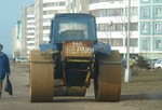 Продам!