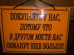 =)
