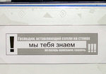 ОО
