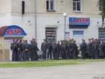 Дети