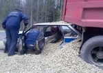 Отмстил!