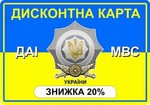 63001.jpg