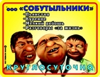 289936_282143