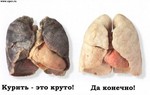 йад!