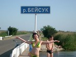 Хорошее место ;)