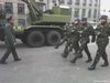 Кроком руш
