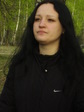 Светко)