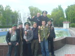 28 мая)