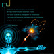 Иsus-page2