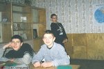10-12 лет назад =)