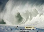 Юрьевна