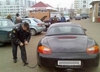 1234368030_menty_prikoly_foto_drosel.ru_3