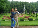 Питергоф, Х.07.07