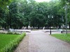 Фонтан или плавательная дорожка для уток:)