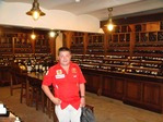 Хранилище Эликсиров.