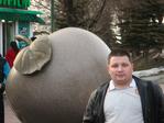 Яблоког мира:)) Мы даже похожи:)