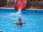 фыыыыр:))
